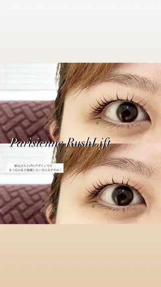 マツエク・マツパ マツナミ ユキノのマツエク・マツパデザイン