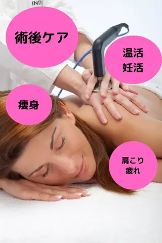 トータルサロン Re`ZAltの眉毛・アイブロウイメージ