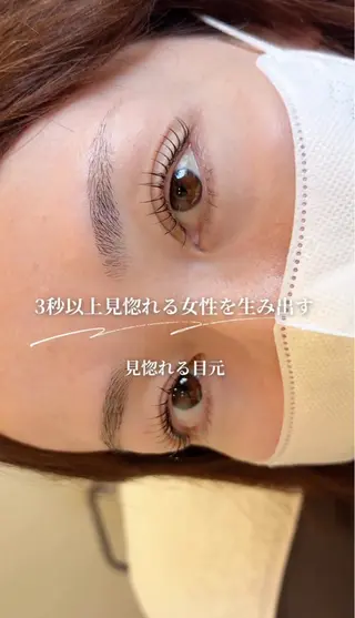 マツエク・マツパ 3秒以上見惚れる女性 を生み出す🦢松田のマツエク・マツパデザイン