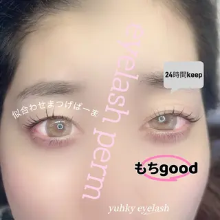 マツエク・マツパ Yuhky eyelashのマツエク・マツパデザイン