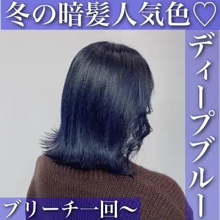 ミディアム カラー パーマ ヘアアレンジ キッズ ネイル マツエク・マツパ 💕トレンドうる艶髪 💕TUNE銀座のヘアスタイル