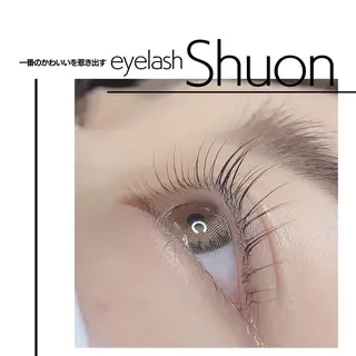 マツエク・マツパ Shuonby LuLu立川店所属・まつ毛パーマ専門 Shuon立川店のマツエク・マツパデザイン