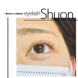 マツエク・マツパ Shuon 小作店所属・Shuon 小作店のマツエク・マツパデザイン