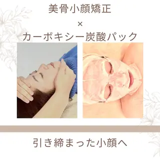 Lily luce 美骨小顔矯正のその他イメージ