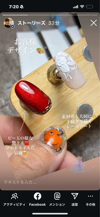 ネイル m mのネイルデザイン