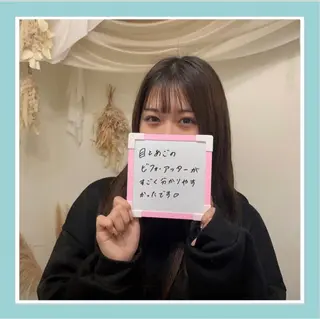 KOGAOFACTORY北24条院所属・コガオファクトリー 北24条院のエステ・リラクイメージ