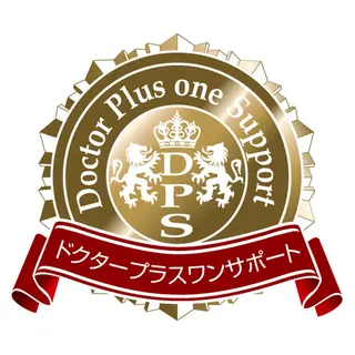 トータルビューティーサロン LilyRose所属・エステサロン LilyRoseのエステ・リラクイメージ