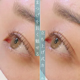 マツエク・マツパ Lottie所属・保谷駅徒歩2分🫧 Lottieのマツエク・マツパデザイン