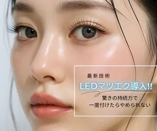 マツエク・マツパ Rich+ eyelashのマツエク・マツパデザイン
