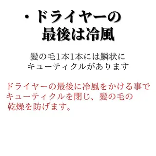 ショート 髪質改善× ハイライト溝江のヘアスタイル
