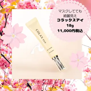 メナードフェイシャルサロン恵那所属・井戸 美奈子のエステ・リラクイメージ