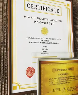 FLEUR大阪・美容 整体・痩身・小顔のエステ・リラクイメージ