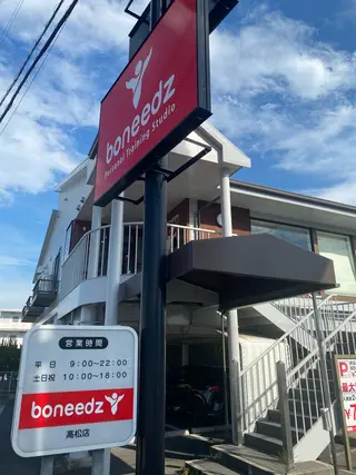 とき整体院所属・『肩甲骨はがし専門』 とき整体院のエステ・リラクイメージ