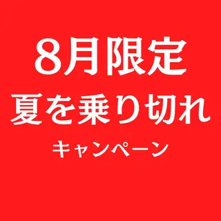 美容鍼×姿勢骨盤× ブライダル整体のエステ・リラクイメージ