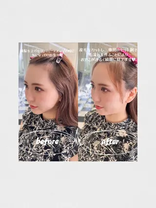 パーマ Salon de With 浅見友梨香のヘアスタイル