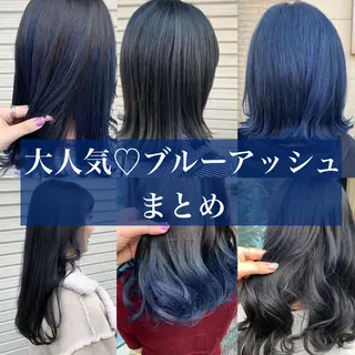 ロング カラー 枚方 tomee 🦋南部 しほ🦋のヘアスタイル