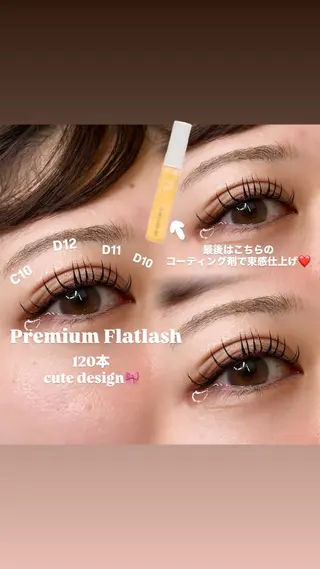 マツエク・マツパ ISHIKAWA NIJIHOのマツエク・マツパデザイン