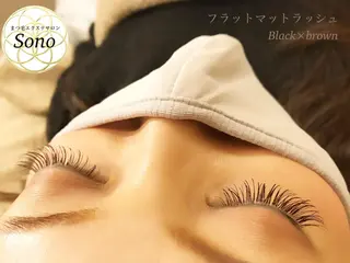 マツエク・マツパ Sono 苑田　彩のマツエク・マツパデザイン