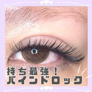 マツエク・マツパ Eyelist ハラ🤍のマツエク・マツパデザイン