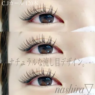 マツエク・マツパ nashira -ナシラ- 恵比寿のマツエク・マツパデザイン