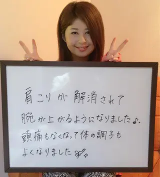 【顔面整体 アルソワート】のエステ・リラクイメージ