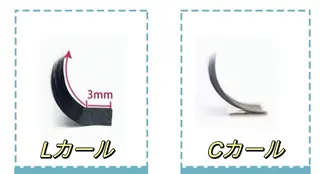 マツエク・マツパ Amira アイラッシュのマツエク・マツパデザイン