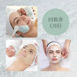 ロング カラー パーマ ヘアアレンジ キッズ ネイル マツエク・マツパ アイブロウ 🦋美肌サロン. maho🦋のエステ・リラクイメージ