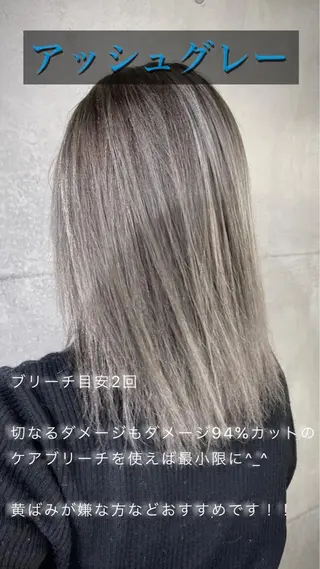 カラー ✨ブリーチなしカラー ×髪質改善✨松村 潤のヘアスタイル