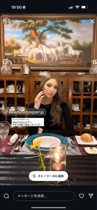 マツエク・マツパ 神山 ビューティー・アイのマツエク・マツパデザイン