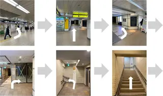 小林整骨院玉川 キジマのエステ・リラクイメージ