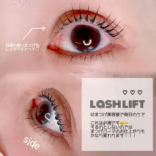 マツエク・マツパ Lino. SONOKOのマツエク・マツパデザイン