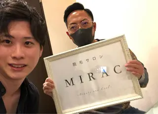 メンズ 都度払い脱毛⭐️ 脱毛サロンMIRACのエステ・リラクイメージ