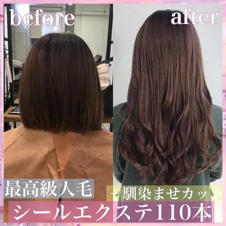 ロング カラー ヘアアレンジ 八巻 晴香のヘアスタイル