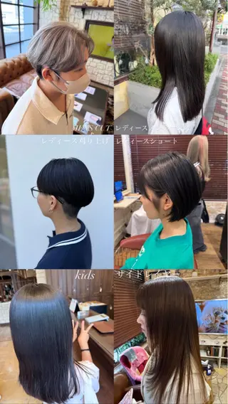 ロング 小野聡一郎/デザイン カラー/縮毛矯正特化のヘアスタイル