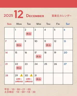 リフレクソロジー RiLyのエステ・リラクイメージ