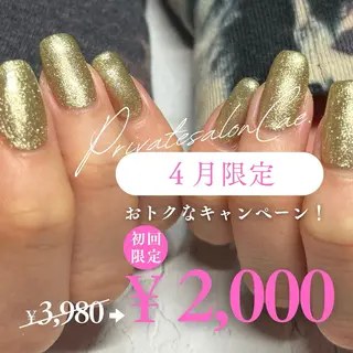 ネイル Cae.所属・Cae. 【カエドット】のネイルデザイン