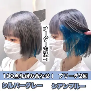 ミディアム カラー ヘアアレンジ SNSで大バズり‼️ 欧米風ヘア大ヒット中のヘアスタイル