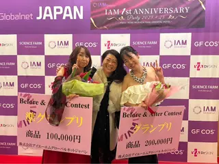 リラクゼーション サロンせいらんのエステ・リラクイメージ