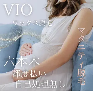 🌸🧡六本木 脱毛しずか🧡🫧の眉毛・アイブロウイメージ