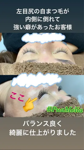 マツエク・マツパ Pua Meliaのマツエク・マツパデザイン