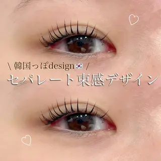 マツエク・マツパ Ohashi Honokaのマツエク・マツパデザイン