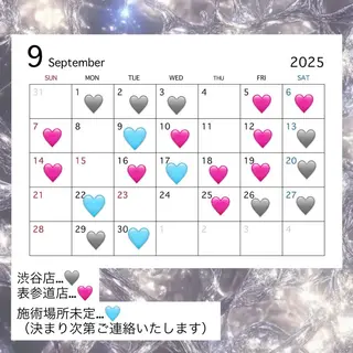 ネイル émure.所属・maho ．のネイルデザイン