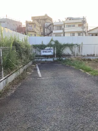 あさば整骨院所属・あさば整骨院 江戸川台店のエステ・リラクイメージ