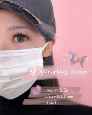 マツエク・マツパ Eyelash salon u'iのマツエク・マツパデザイン