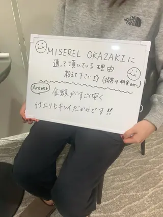 マツエク・マツパ MISEREL岡崎店 Ayaのエステ・リラクイメージ