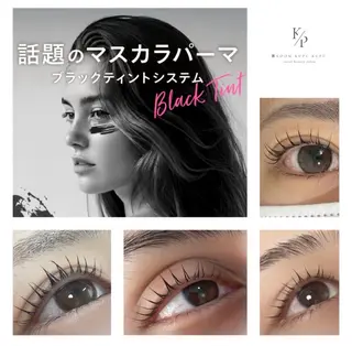 マツエク・マツパ Total Beauty Salon 美room KUPUKUPU所属・broom_kupu Erikaのマツエク・マツパデザイン