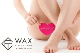 JYUNESU GINZA所属・匠道WAX脱毛💚 2000円モデル募集のエステ・リラクイメージ