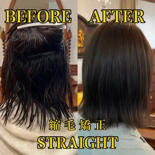 カラー 四日市/縮毛矯正/ ダメージレスカラーのヘアスタイル