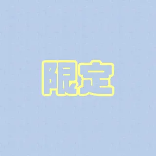 マツエク・マツパ 《eyelash ｉｉｔｅ》森のマツエク・マツパデザイン