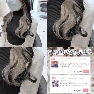 セミロング カラー ヘアアレンジ 💕上野美容師☁ ブリーチ💖サワのヘアスタイル